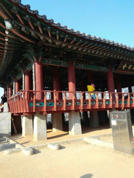 광한루분식 이미지