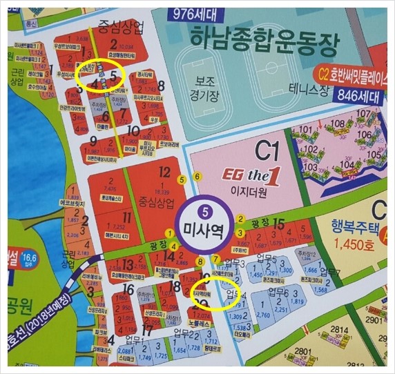 하남당구장 이미지