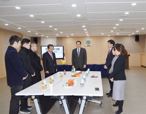 서울동부지방검찰청 이미지