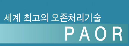 진지 주식회사 이미지