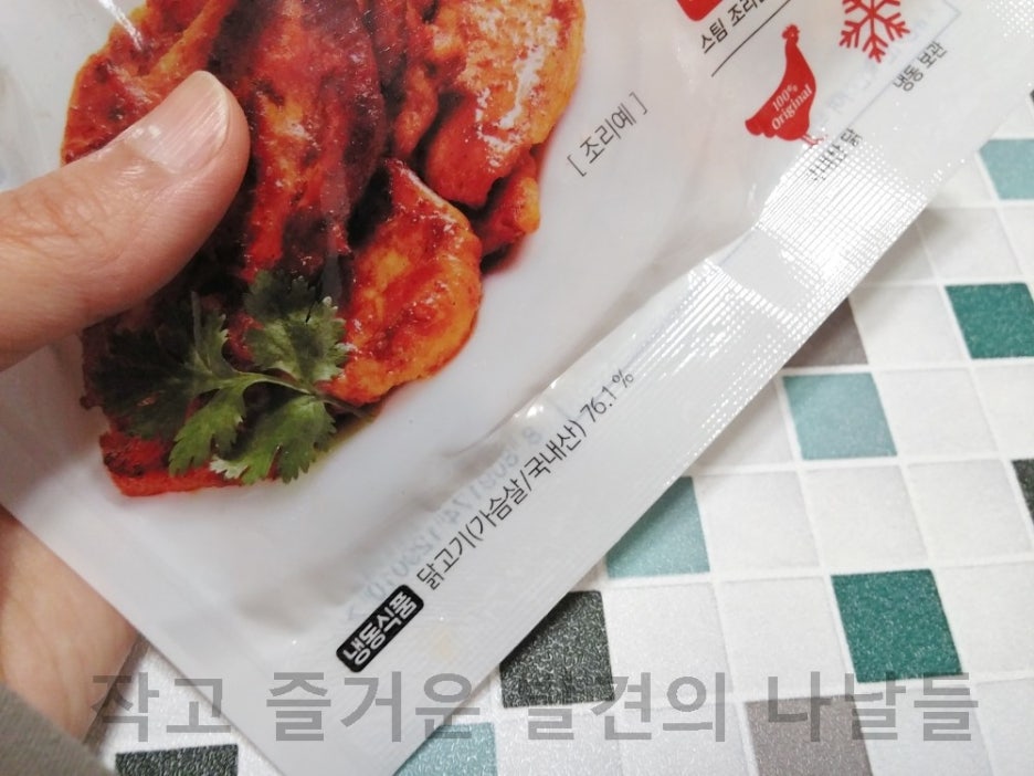 (주)바디나인 이미지