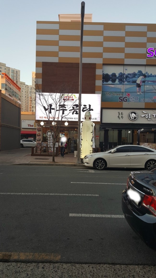 디다카페 이미지
