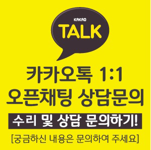 유피에스서울 이미지