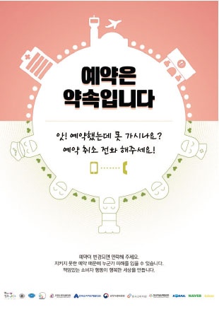 포쉬네일구로지밸리몰점 이미지