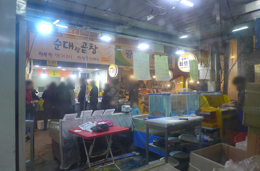 오빠야회센터 이미지