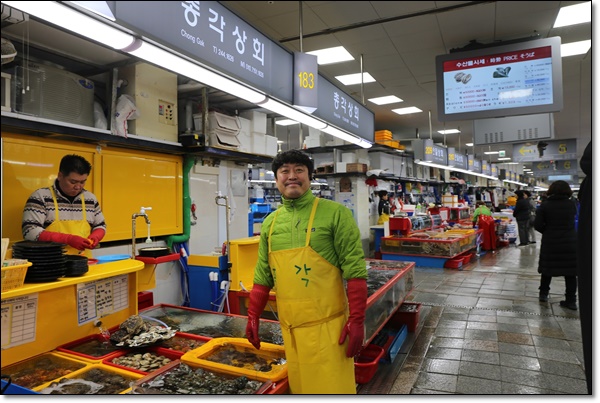 자갈치총각 이미지