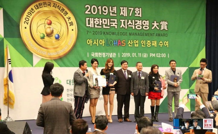 명인환경산업 이미지