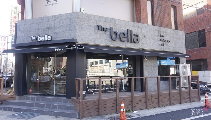 벨라헤어샵 이미지