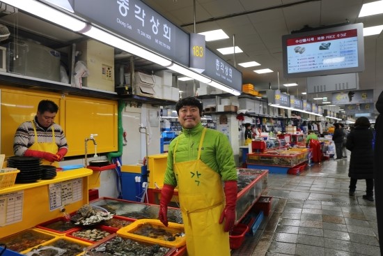 총각과바다 이미지