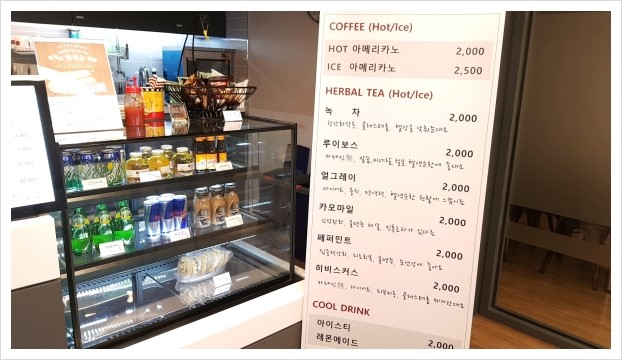 카페301 이미지