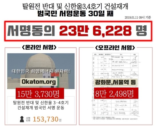 (주)한울건설 이미지