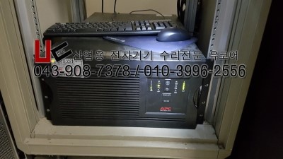 유피에스서울 이미지