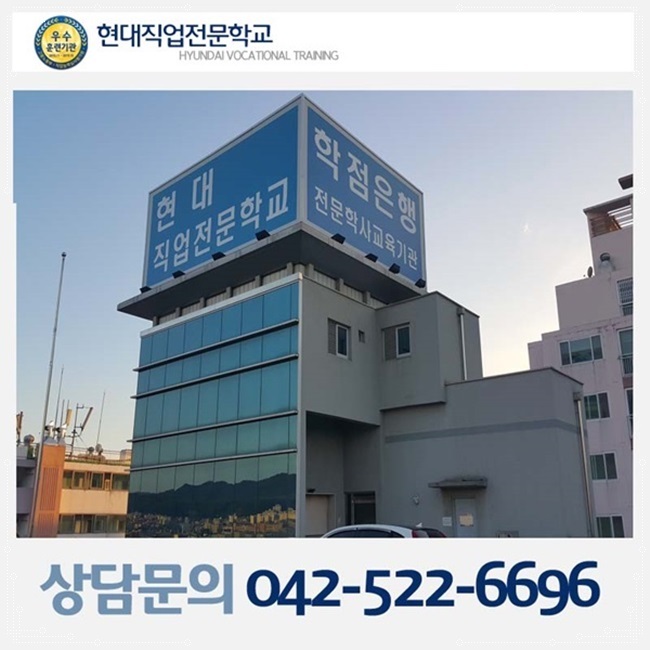 우수자동차정비 이미지