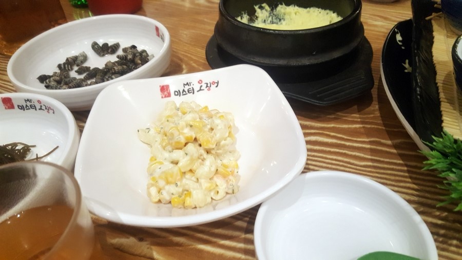 누리상회 이미지