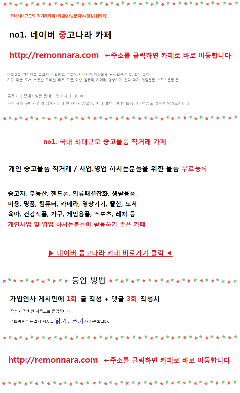 레몬선불폰 이미지