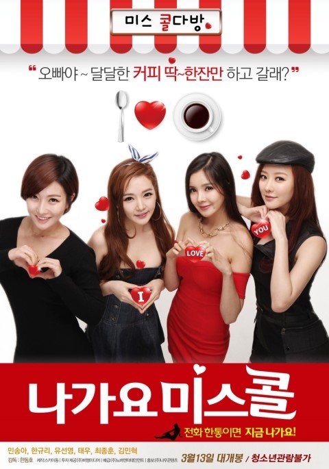 텐프로룸 이미지