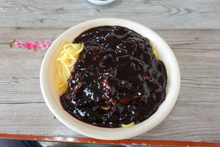 옥수반점 이미지
