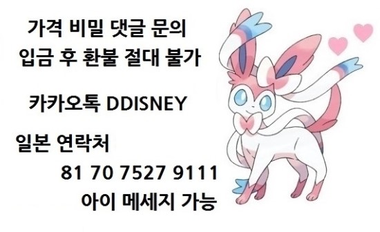 주식회사세나 이미지
