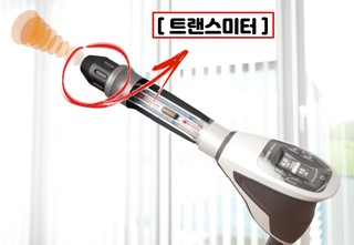 더나은신통의원 이미지