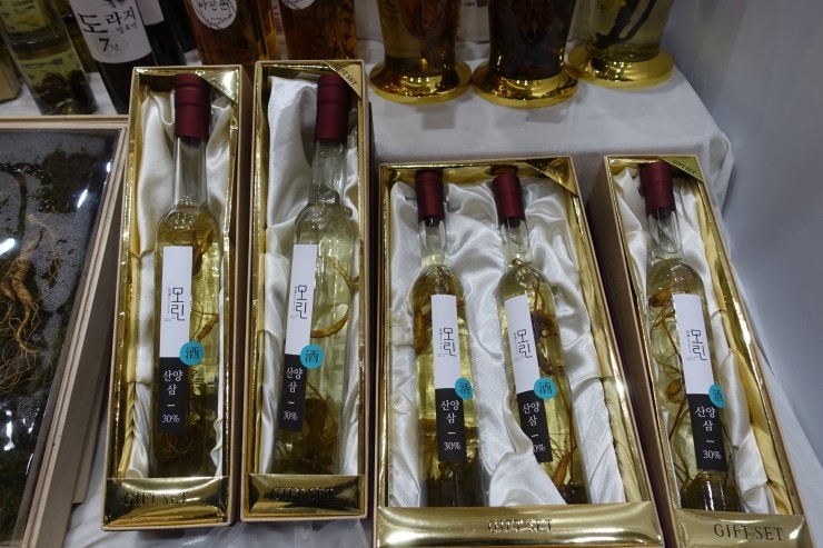 평창천년삼 이미지