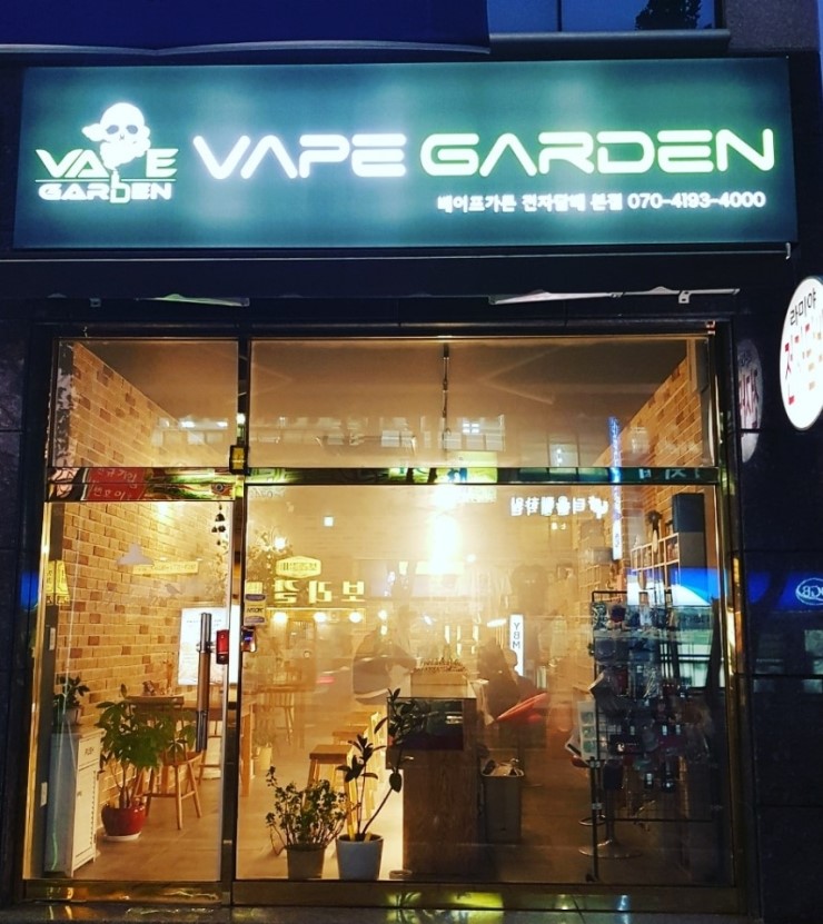 휴베이프 이미지