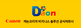 보길초등학교 이미지