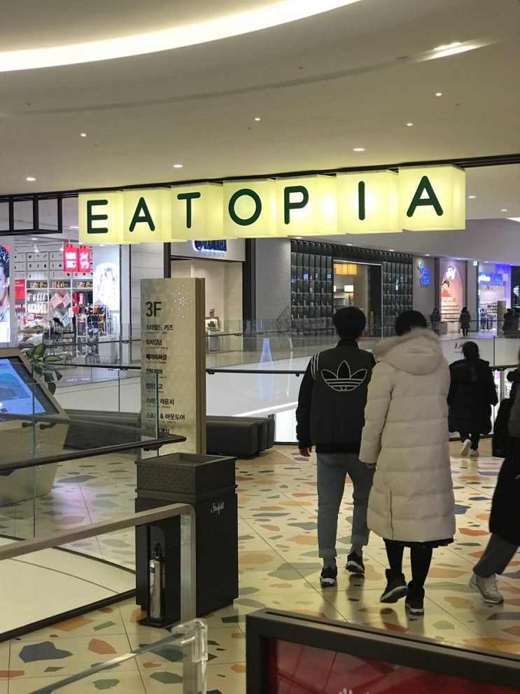 오지상함박스테이크 이미지