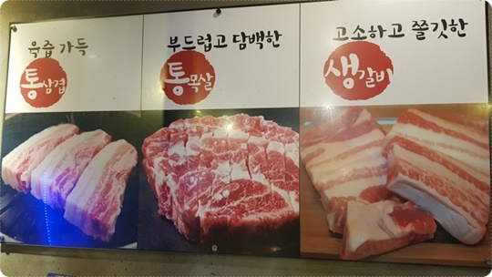 열린식당 이미지