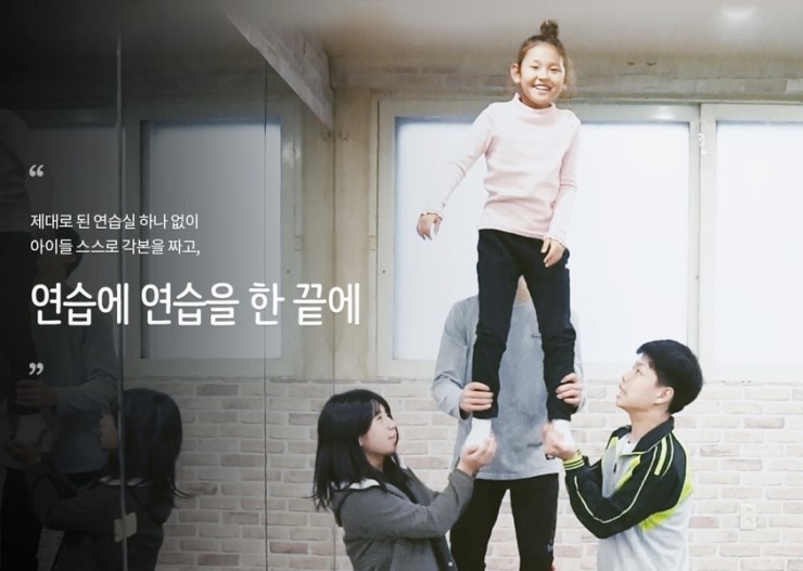 기프트마을 이미지