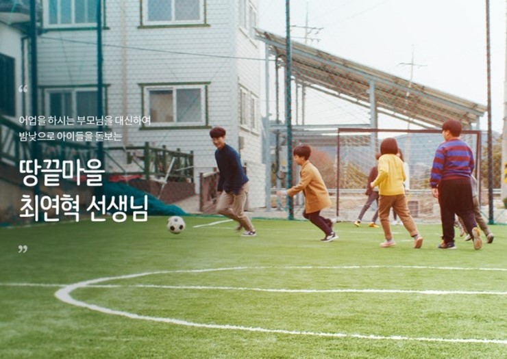 기프트마을 이미지