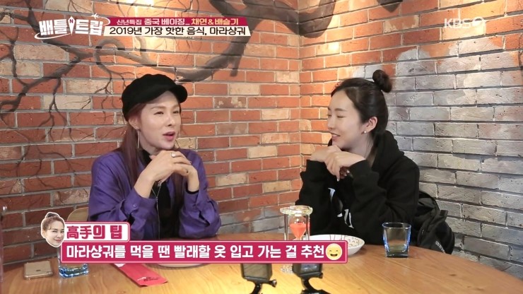 라상인 이미지