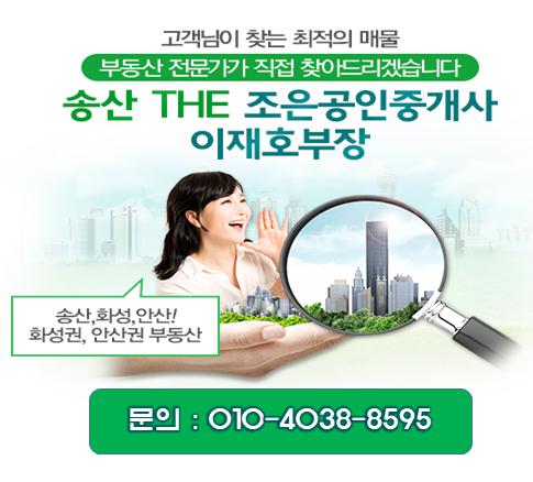 고덕로또복권 이미지