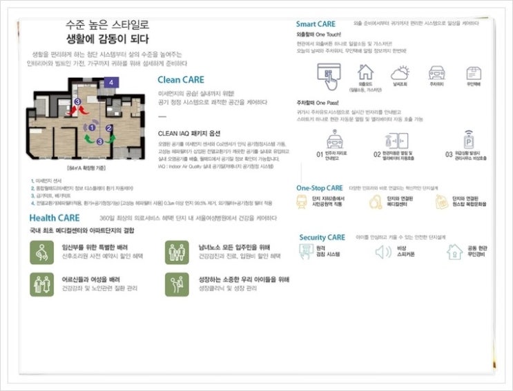 영풍화원 이미지