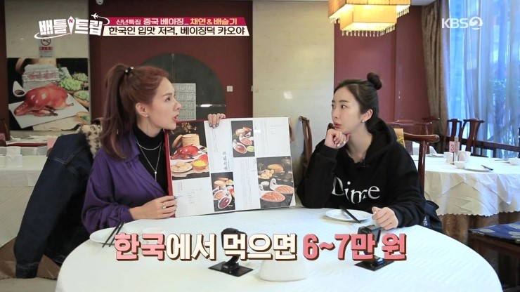 라상인 이미지