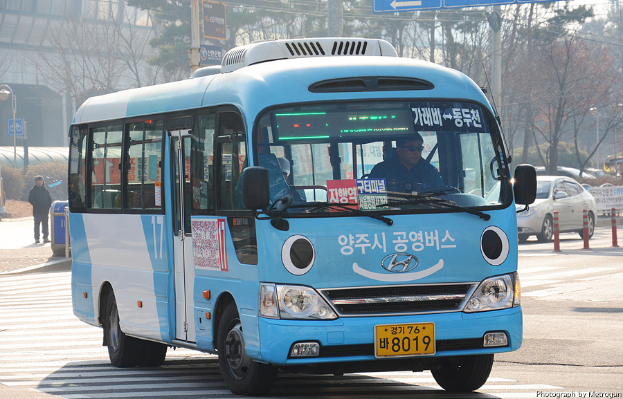 신암주유소 이미지