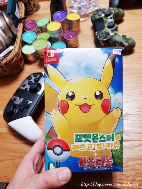 렛츠셋 이미지