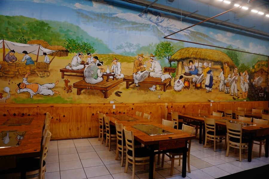 한라푸드 이미지