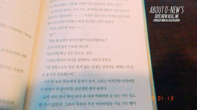 샘터찻집 이미지
