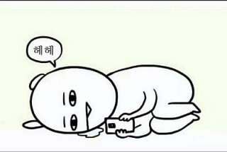 휴개소 이미지
