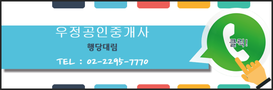대림리빙프라자 이미지