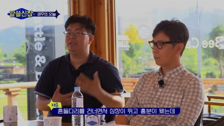 아이스크림동산 이미지