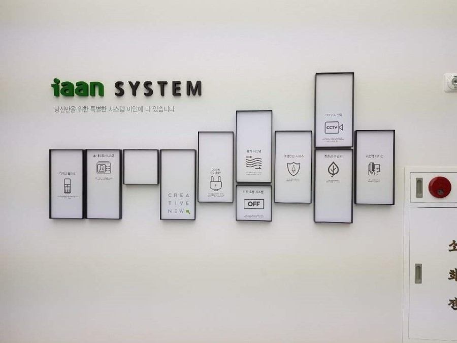 국진산업개발(주) 이미지