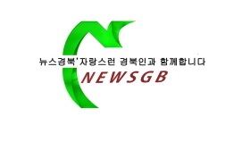 대구신화수산(주) 이미지