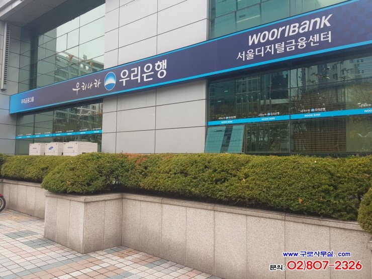 다솔세무회계사무소 이미지