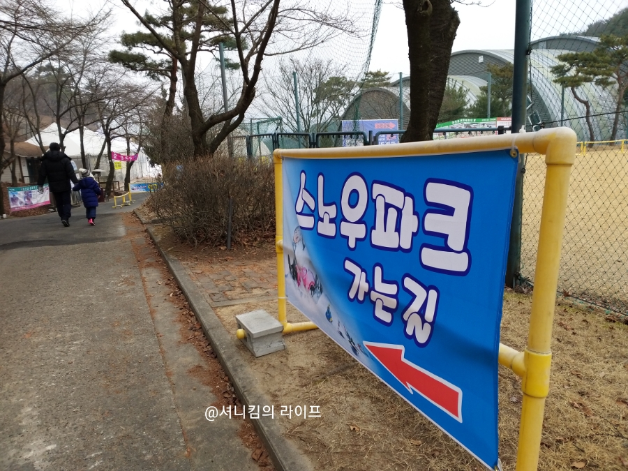 미리내매표소 이미지
