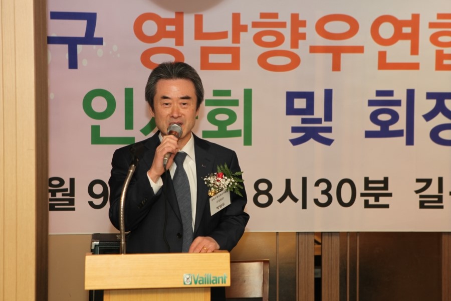 영남자동차공업사 이미지
