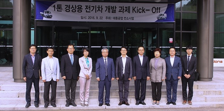 동신자동차공업 이미지