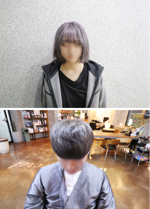 헤어바이시크 이미지