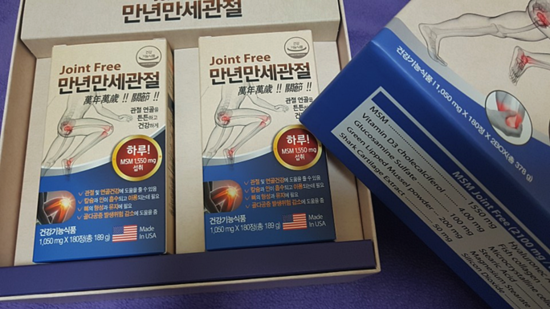 만년약국 이미지