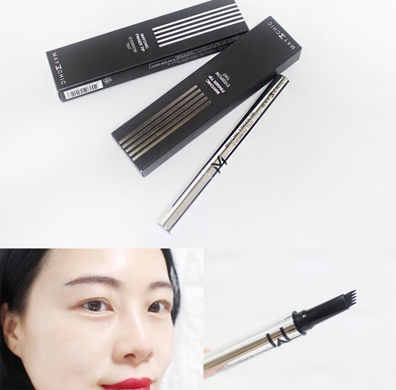 리아아이브로우 이미지